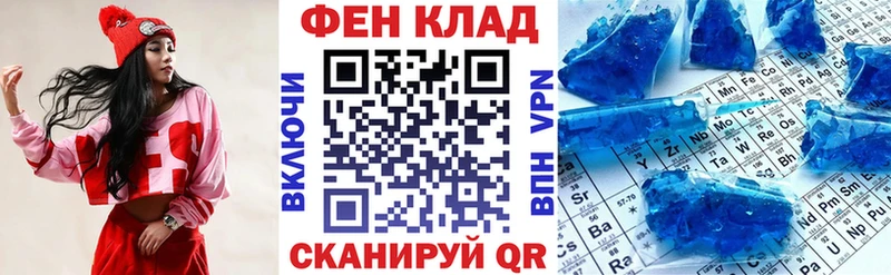 где продают наркотики  omg tor  АМФ Premium  Киржач 