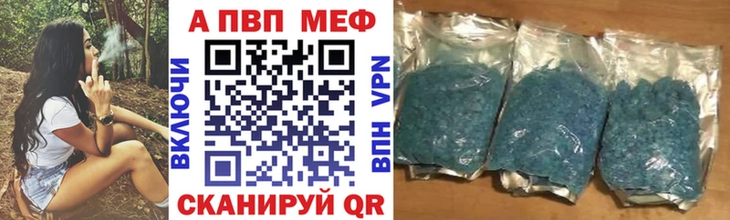Alfa_PVP СК КРИС  Киржач 