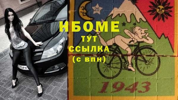 твердый Алексеевка