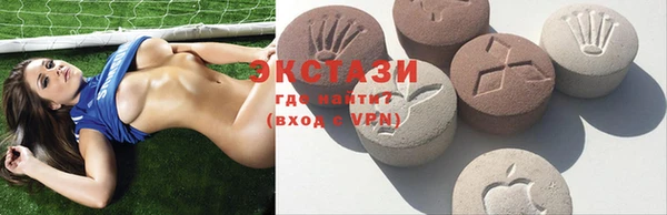 твердый Алексин