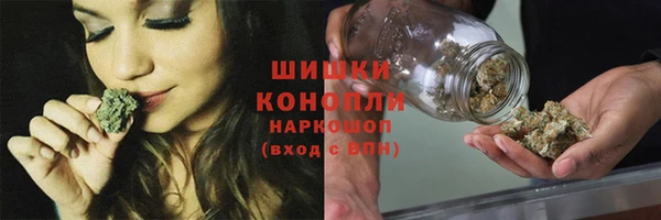 бутик Абдулино