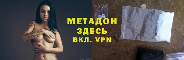 твердый Алексеевка