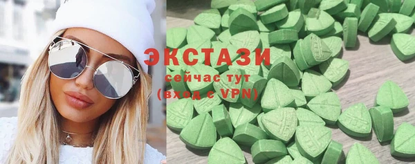 spice Абаза