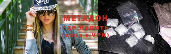 спайс Алзамай