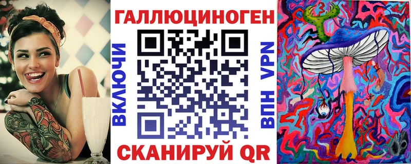 купить наркотики цена  Киржач  Псилоцибиновые грибы Cubensis 