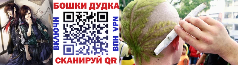 Шишки марихуана VHQ  Киржач 